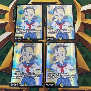 きりふだるる VR 33/89