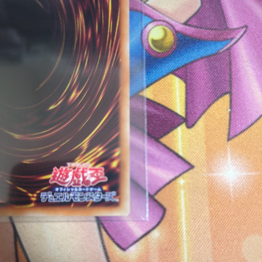 The Servant Who Psychically Summoned a God—Blue-Eyes Ultimate Dragon OF Prismatic Secret Rare YAC1-JP004 1枚