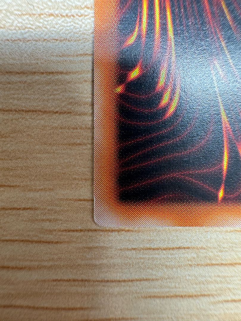 カオス・ソルジャー【レリーフ】{304-054} アルティメットレア 304-054 1枚