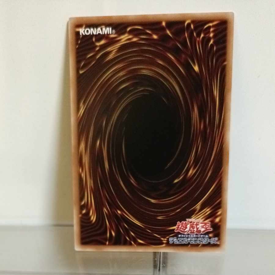 キラーチューン　フルコン 遊戯王 キラーチューン フルコンプ各45枚セット ファントム