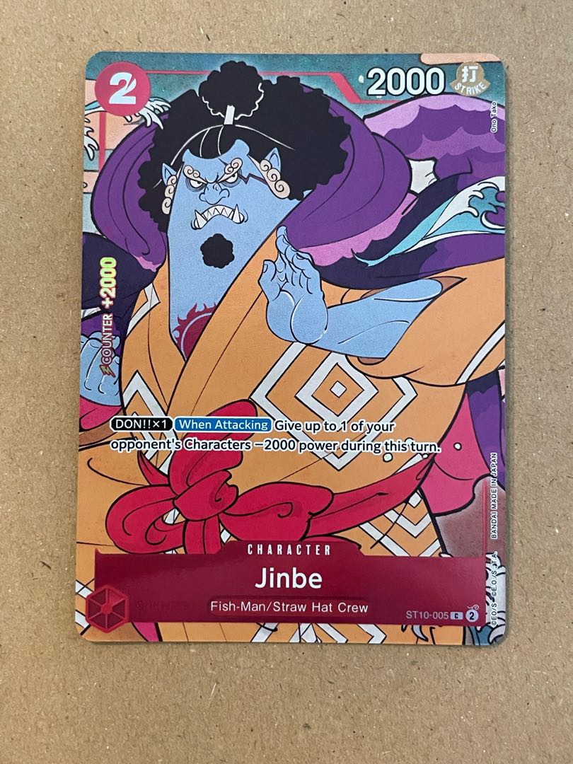 Zimbabwe English 1st anivarsary set Kabuki One Piece card