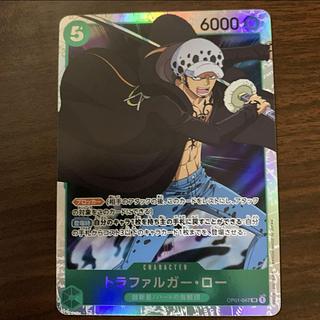 トラファルガー・ロー SR OP01-047