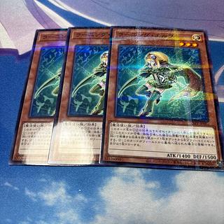 ラーニング・エルフ パラレル ノーマル 26PP-JP001 3枚