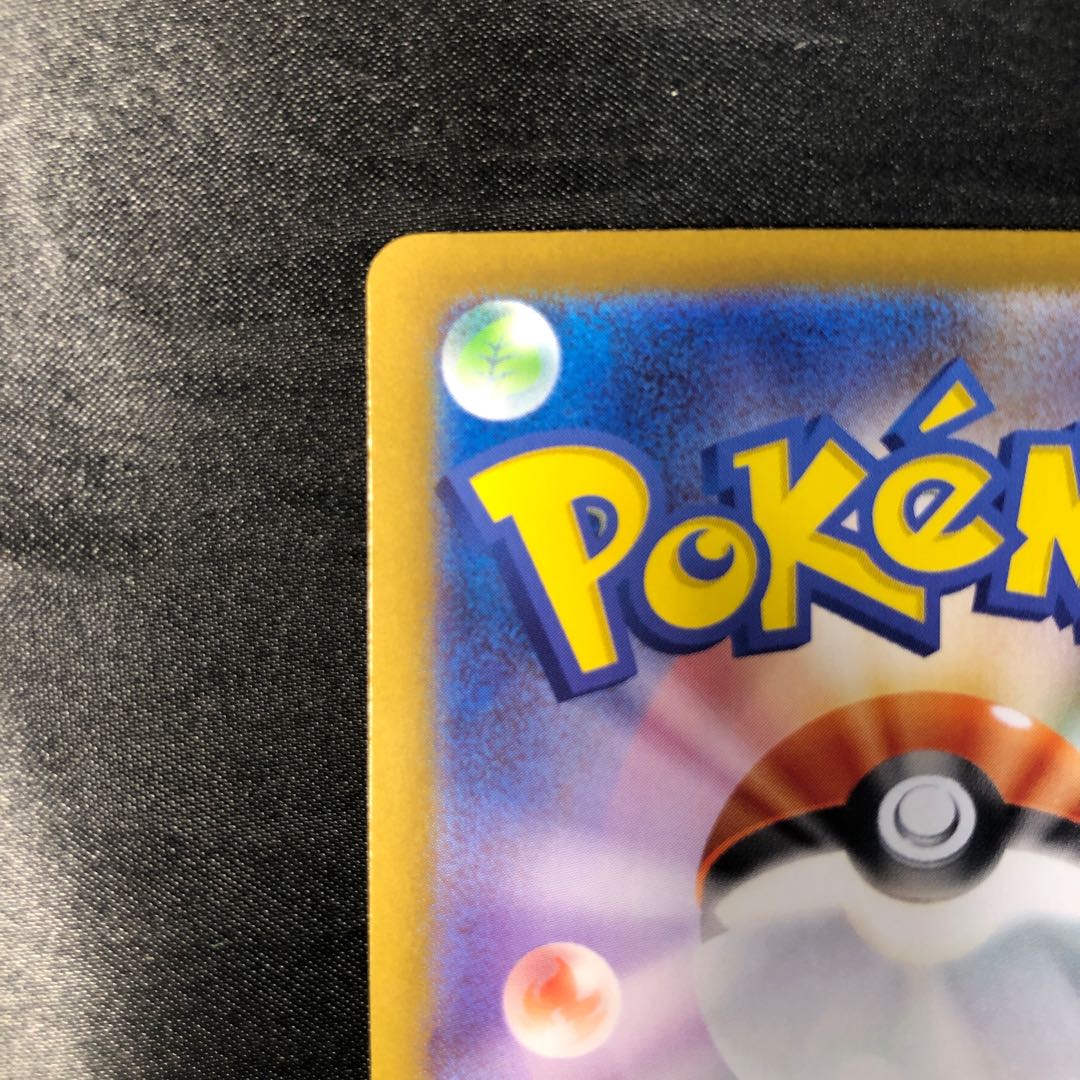 ストリンダー R 057/080