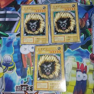 遊戯王初期カード