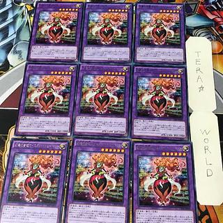 Schuberta the Melodious Maestra CROS 1 rare, set of 9 Tera.