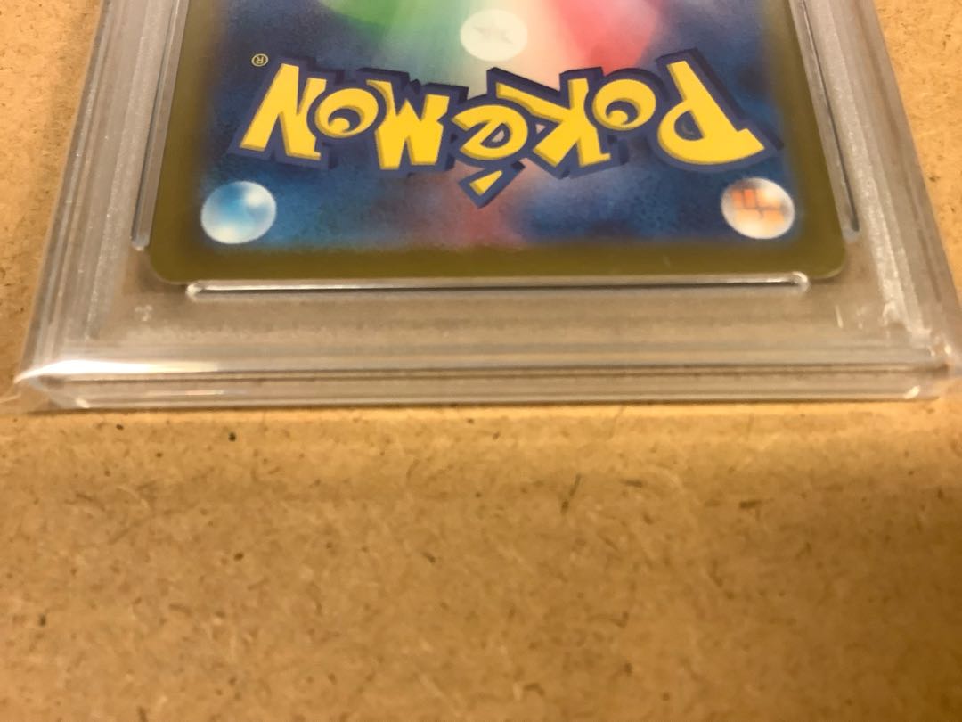 マスボミラー 【PSA10】エーフィ 062/187