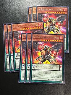 遊戯王スタジオ 9枚 メタルフォーゼ・バニッシャー レア JP021