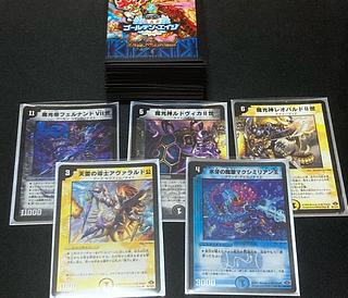 旧枠クラシック 光闇水ドロマー ナイトデッキ40枚 フェルナンドVII世 公式スリーブ未使用付 1枚