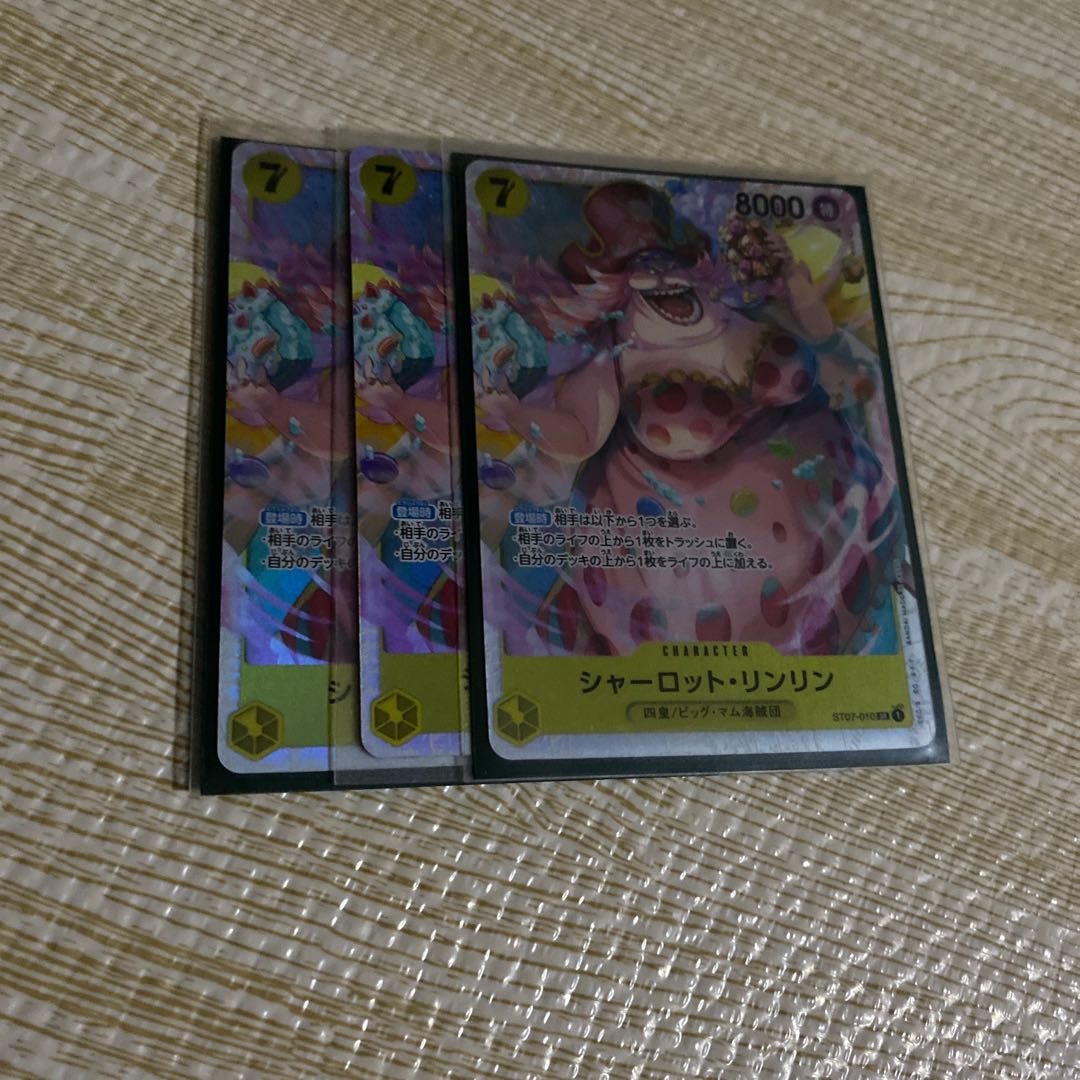 Charlotte Lynn Lynn SR ST07-010 1枚