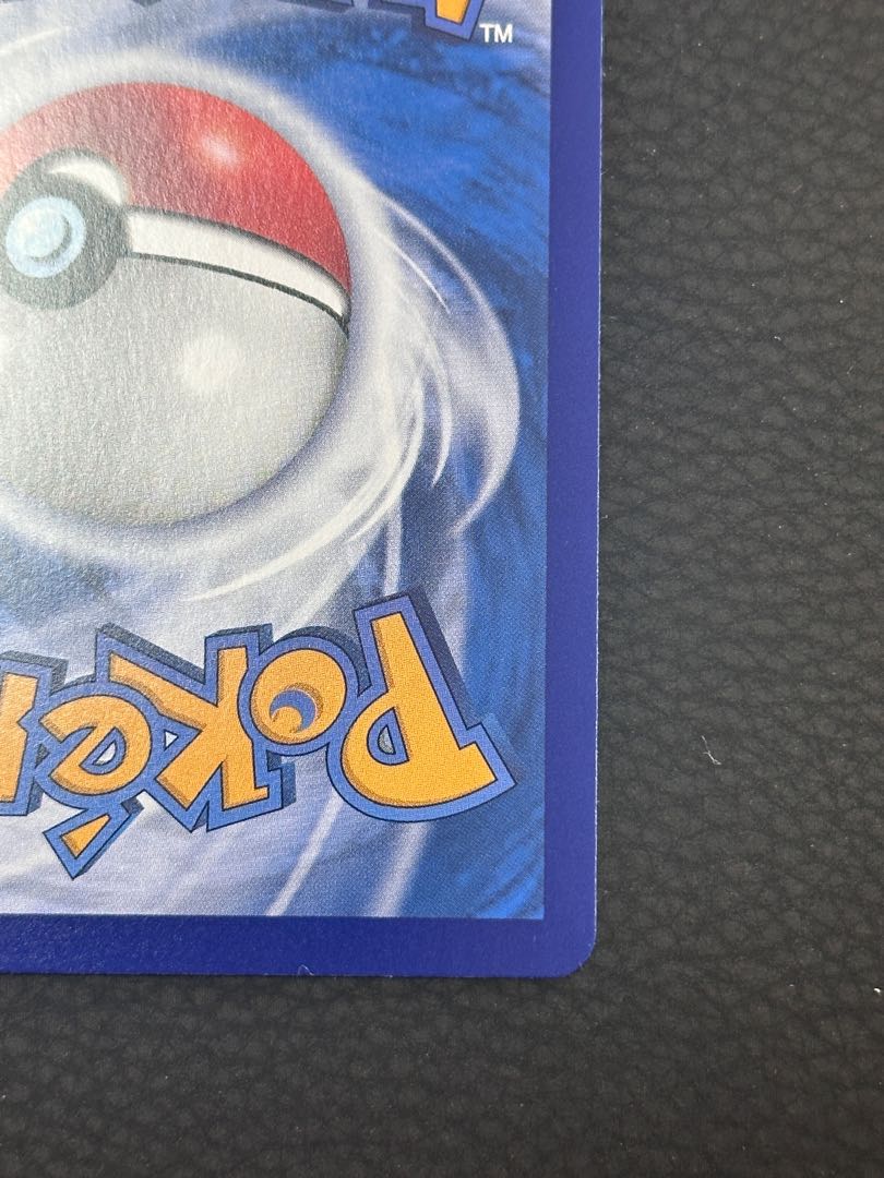 カラカラ　中国語版 1枚