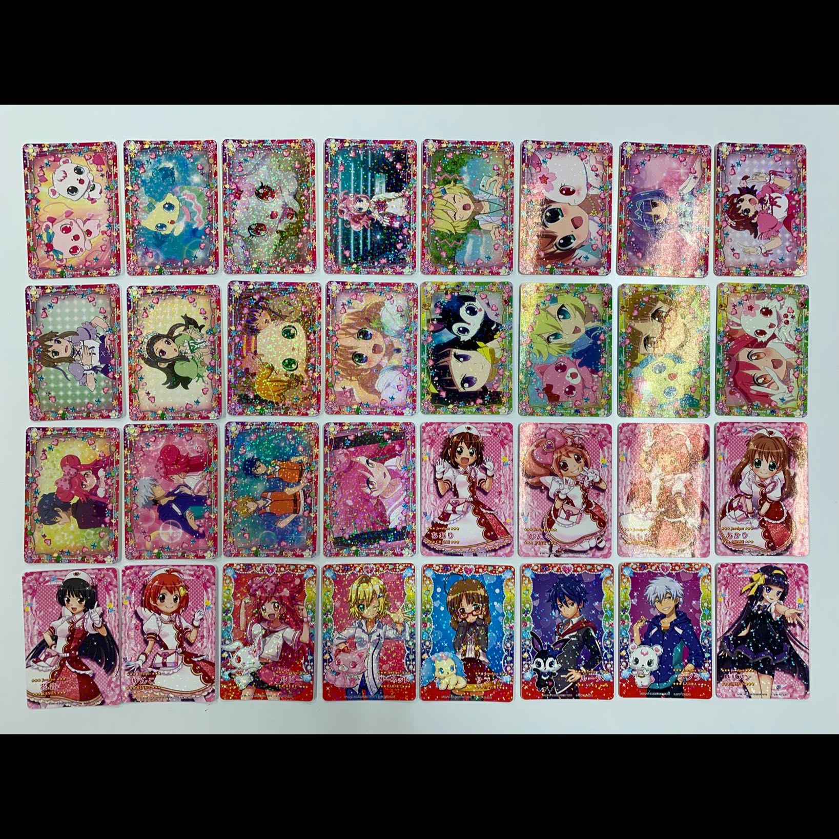 Jewelpet: Magic Apron Dish15 Normal 32-Piece Set 1枚