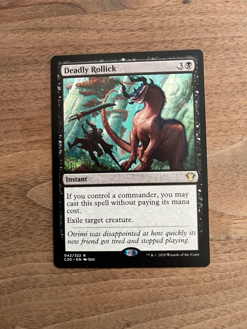 致命的なはしゃぎ回り レア 147/ 1枚