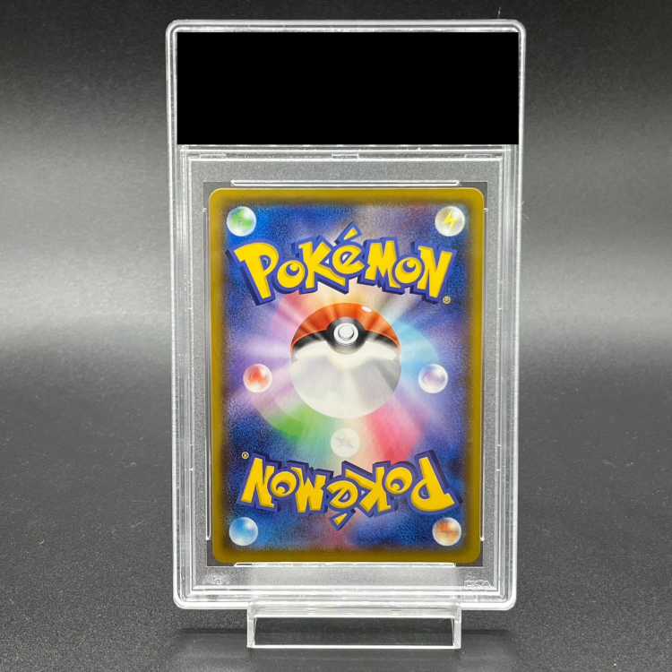 PSA10】マリィ シャイニーマリィ SR 198/190の通販 土日祝休 PSA10】マリィ シャイニーマリィ SR 198/190の通販 土日祝休