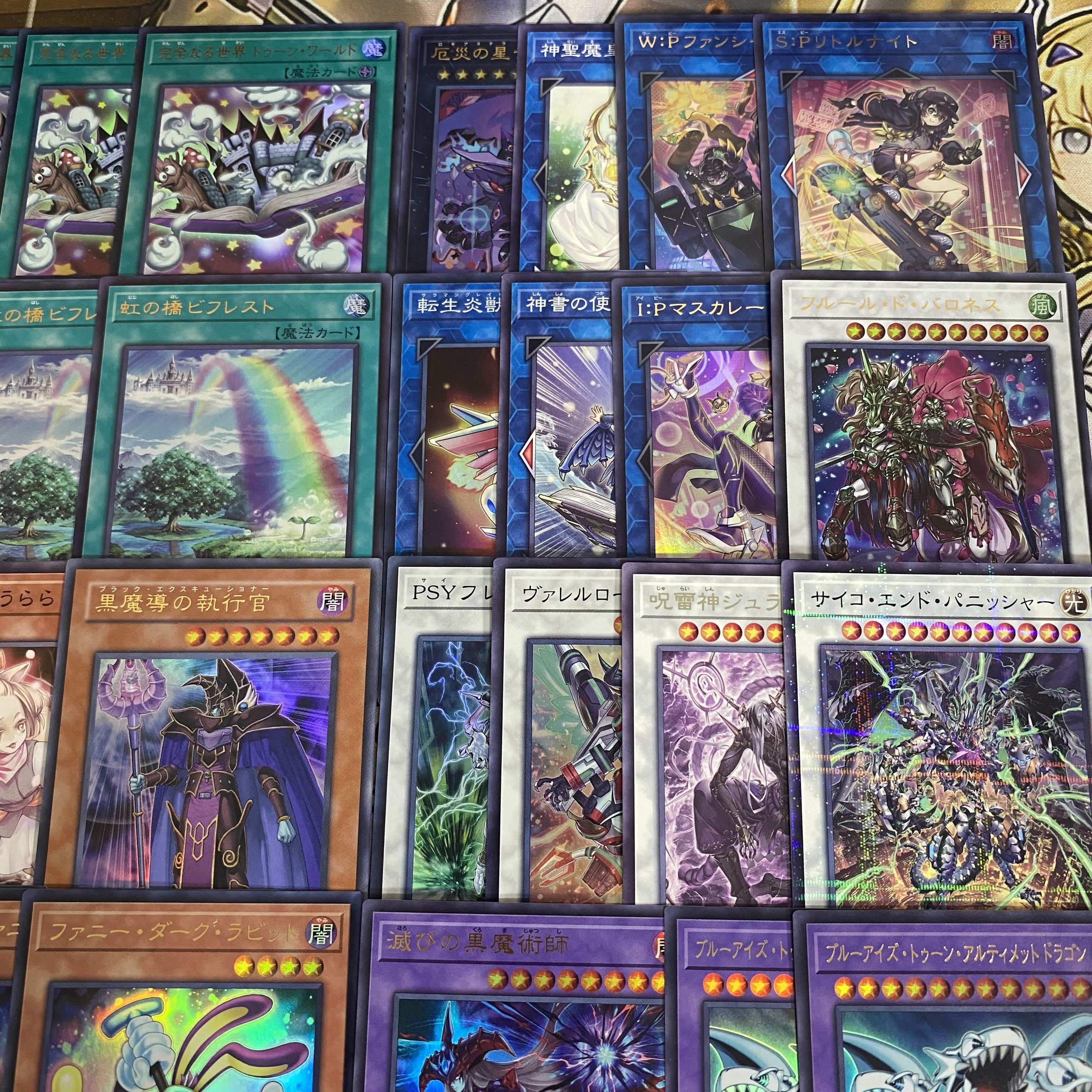 Toon Deck [Yu-Gi-Oh! Full-fledged construction Funny Dark Rabbit Integrity Becoming World Toon World Snubbull Eyes Toon Ultimate Dragon]. 1枚