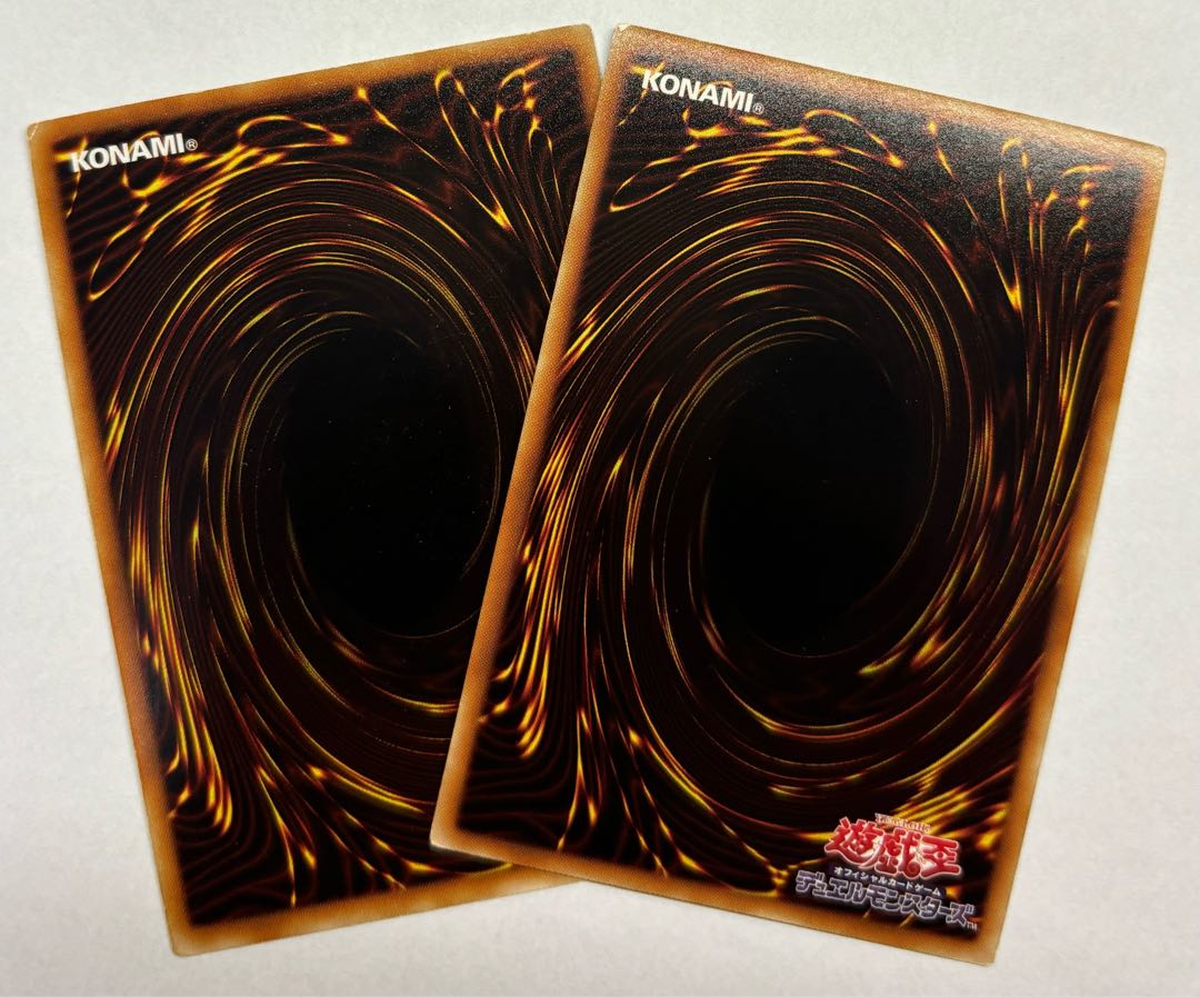 Laval Judgment Lord Super Rare Set of 2 2枚