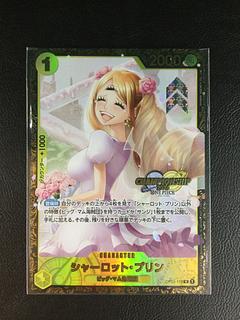 (i) Charlotte Jigglypuff Parallel Illustrated Edition Championship 2024, CS2024 WAVE1 3on3 Spring Best 16 Team Commemorative PROMO OP03-112 1枚