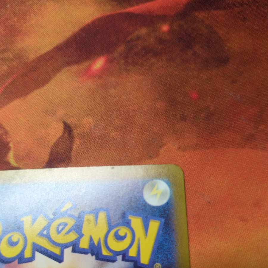 シトロンの機転 SR 128/106