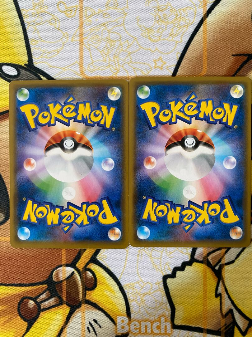 Pokémon Card UnitEnergy Special Energy 1枚