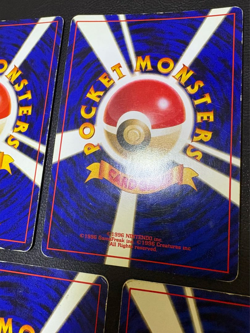 旧裏レアカードセット ポケモンカード旧裏 9枚