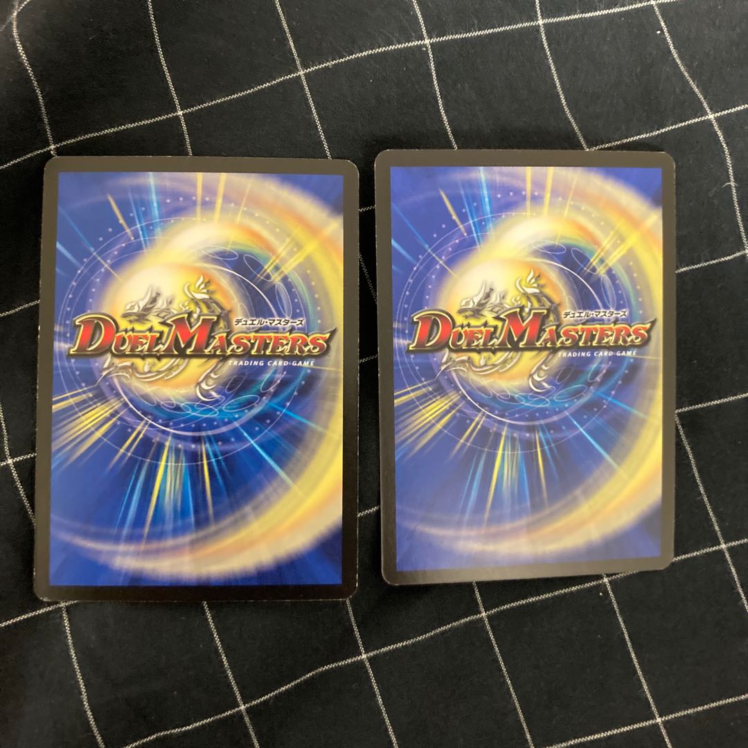 緊縛の影バインド・シャドウ C 47/55 1枚