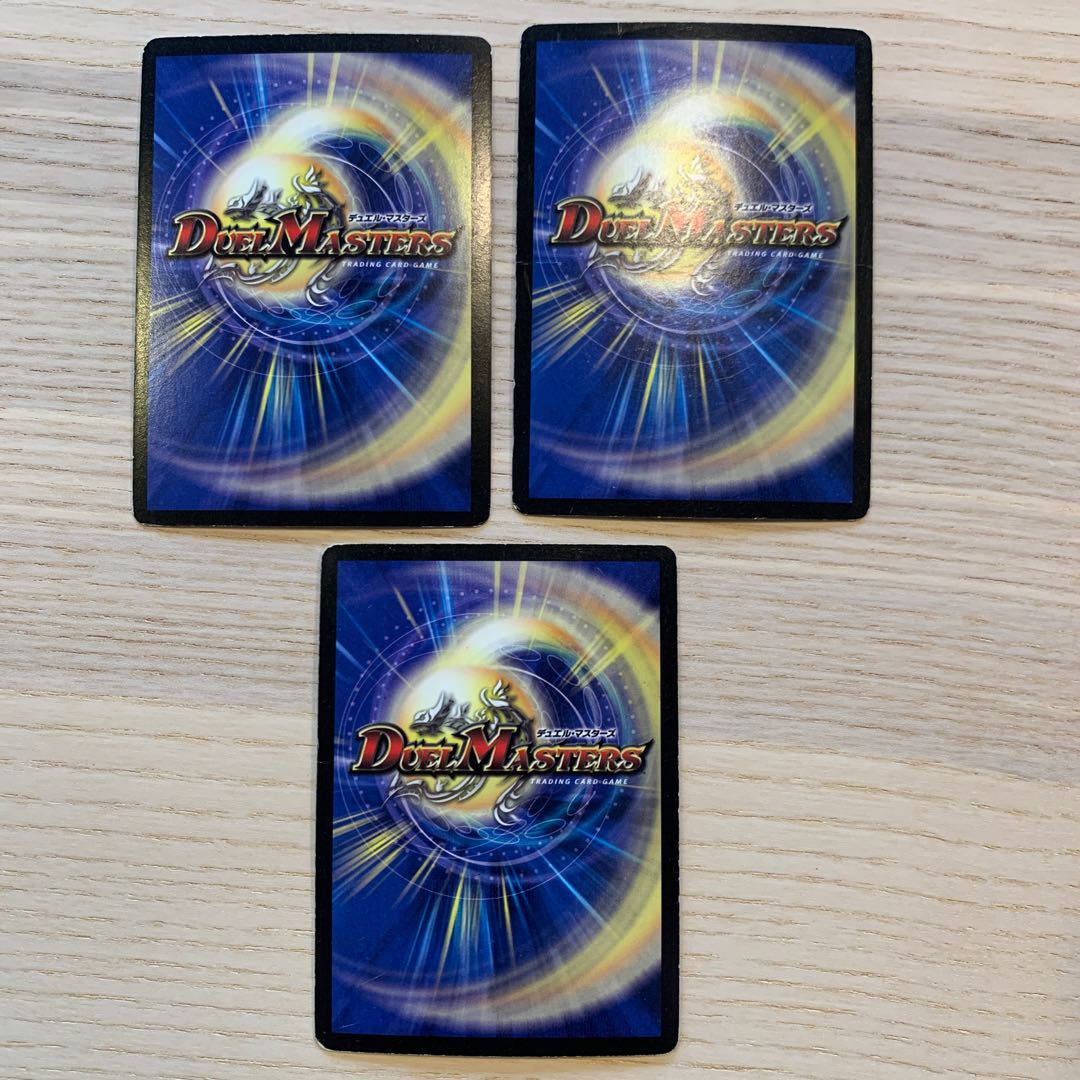 Only set sales are acceptable. Vorbalzhak, Shiden, Dragon (Super Deck Spec.) SR 9/39/Y8