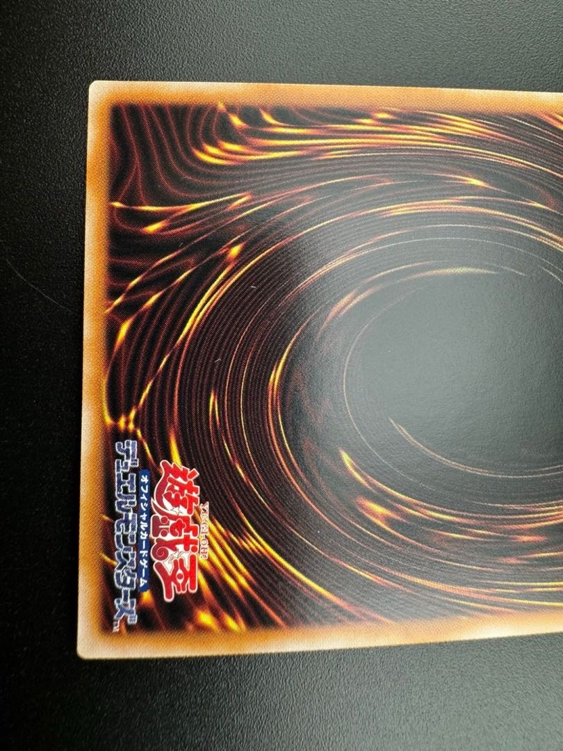 Used] Photon Sanctuary QCCP-JP063 QCSE Quarter Century Chronicle Side:Pride Yu-Gi-Oh! 1枚
