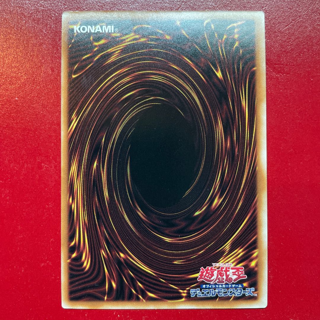 Adv 1 永遠の淑女 ベアトリーチェ シークレットレア QCCU-JP144 1枚