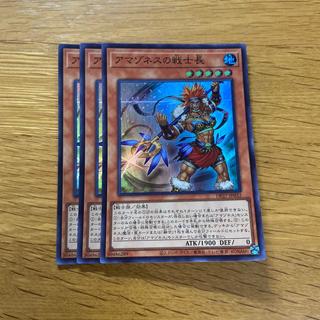 Amazoness War Chief, Super Rare, JP032 1枚