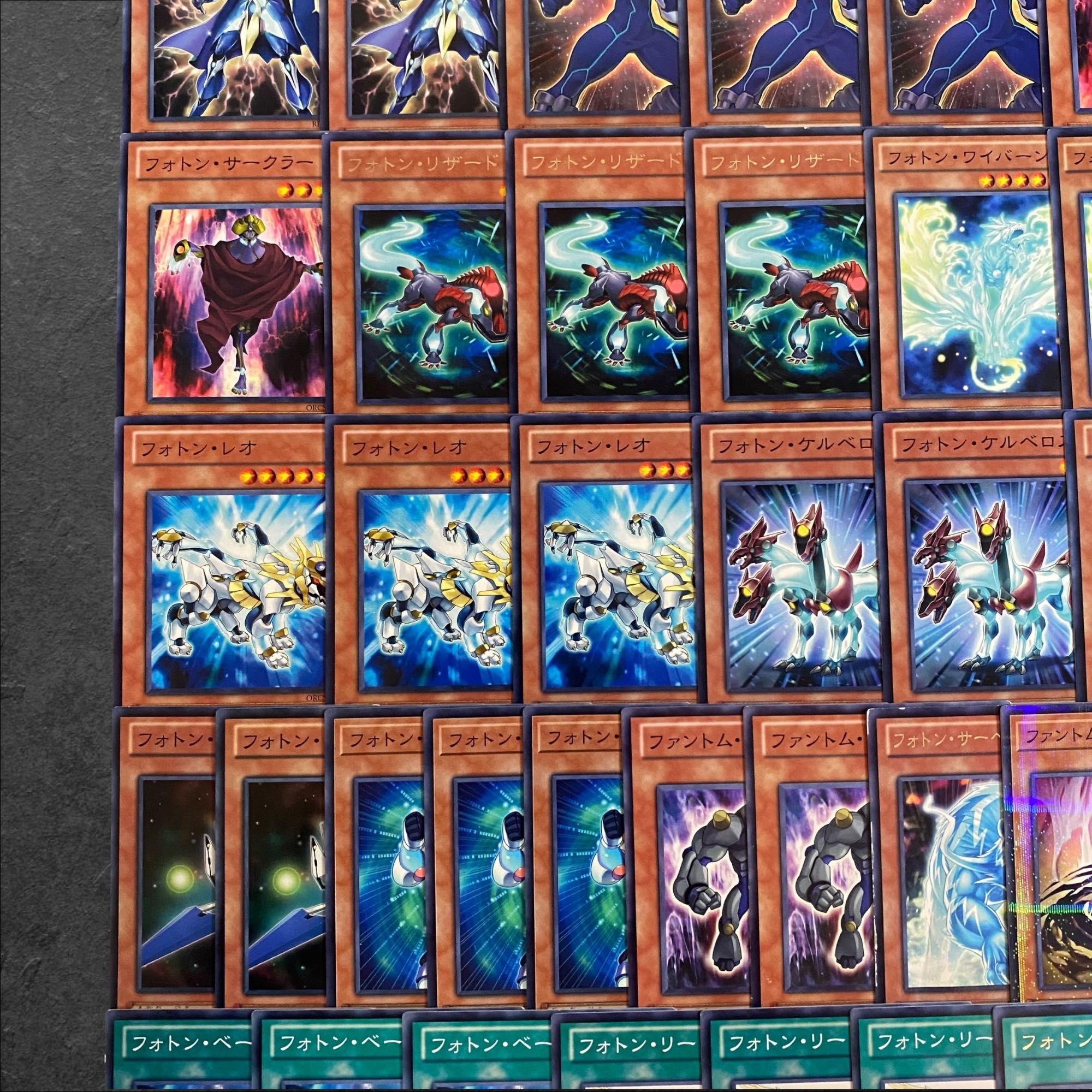 9281【遊戯王】フォトン〈デッキパーツ〉57枚セット