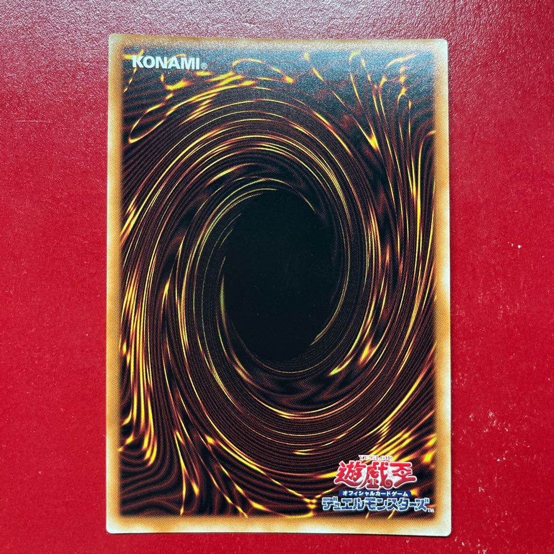 Aht 1 Exclusive Exhibit for Mr. Blank Kara 1枚