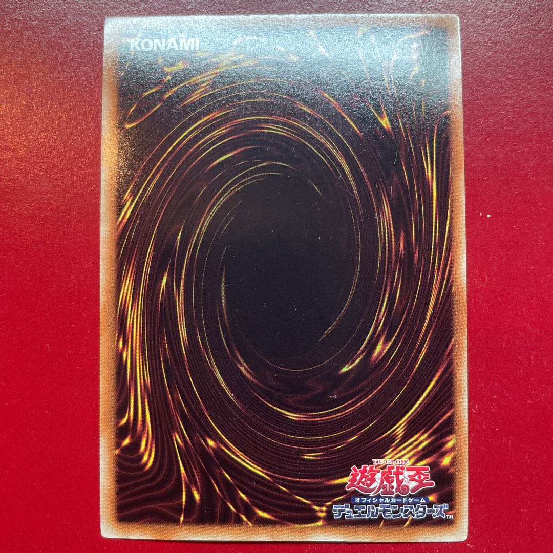 Ys Lavalval Chain Gold Secret Rare JP012