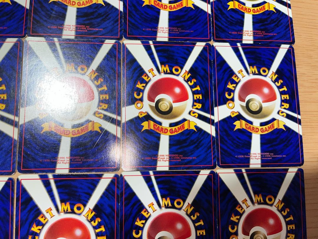 【状態】B  ポケカ　旧裏プロモ　まとめ売り　16枚　B-134 1枚