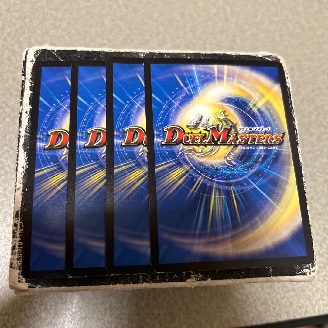 Heresy sink Onikamasu U 41/93 4枚