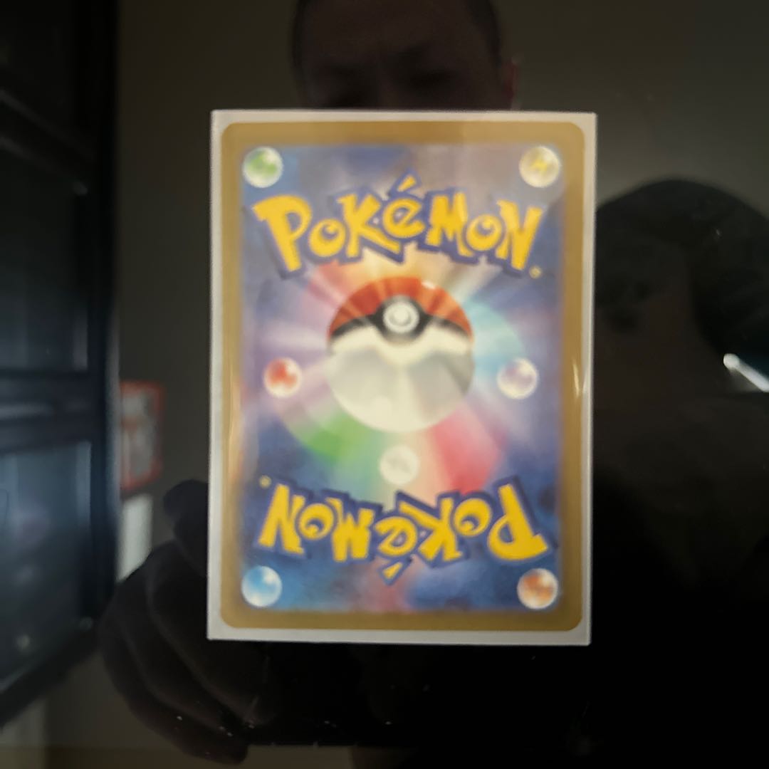 かがやくアマージョ K 009/068 1枚