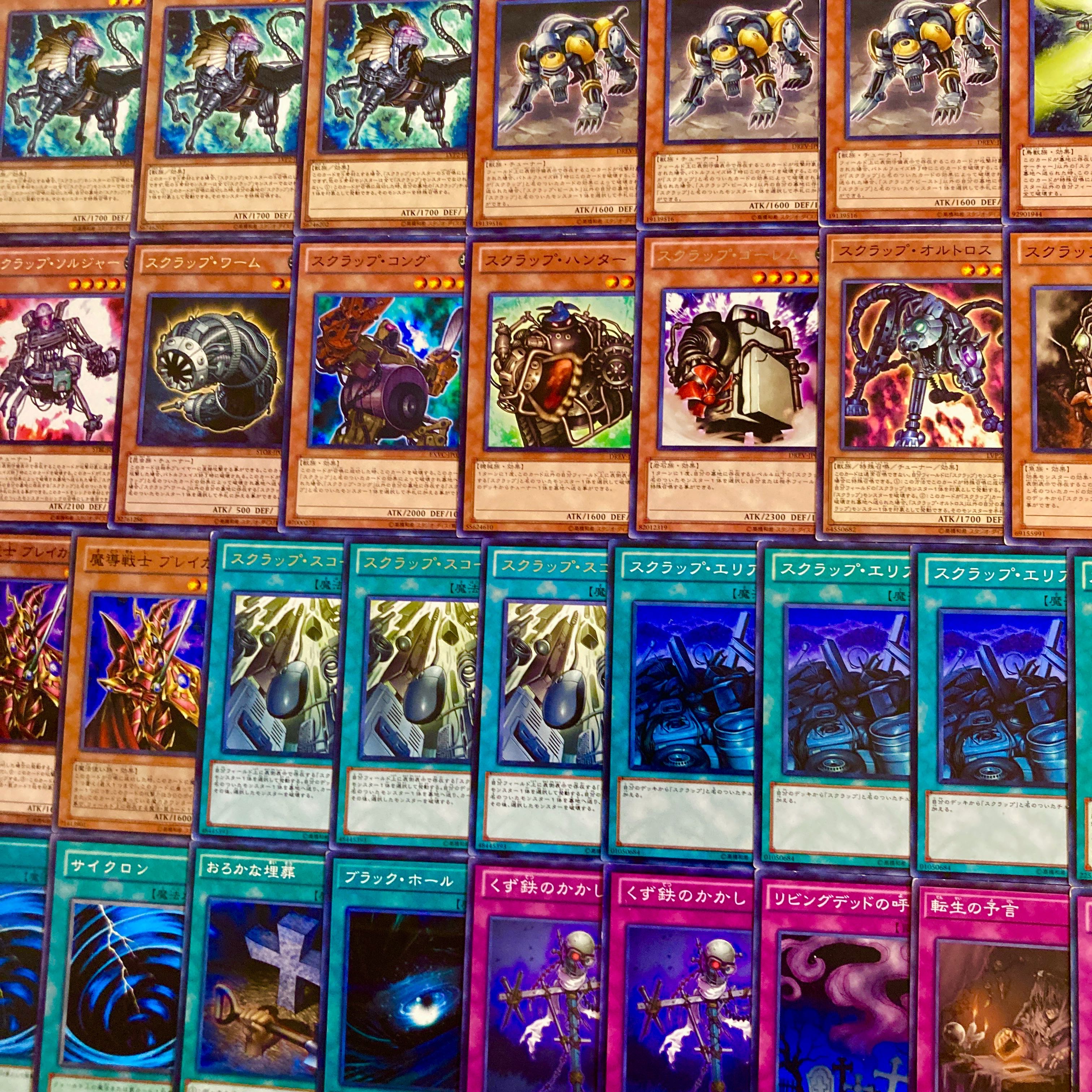 Yu-Gi-Oh [1103 Environment! 40 Scrap Decks 1枚