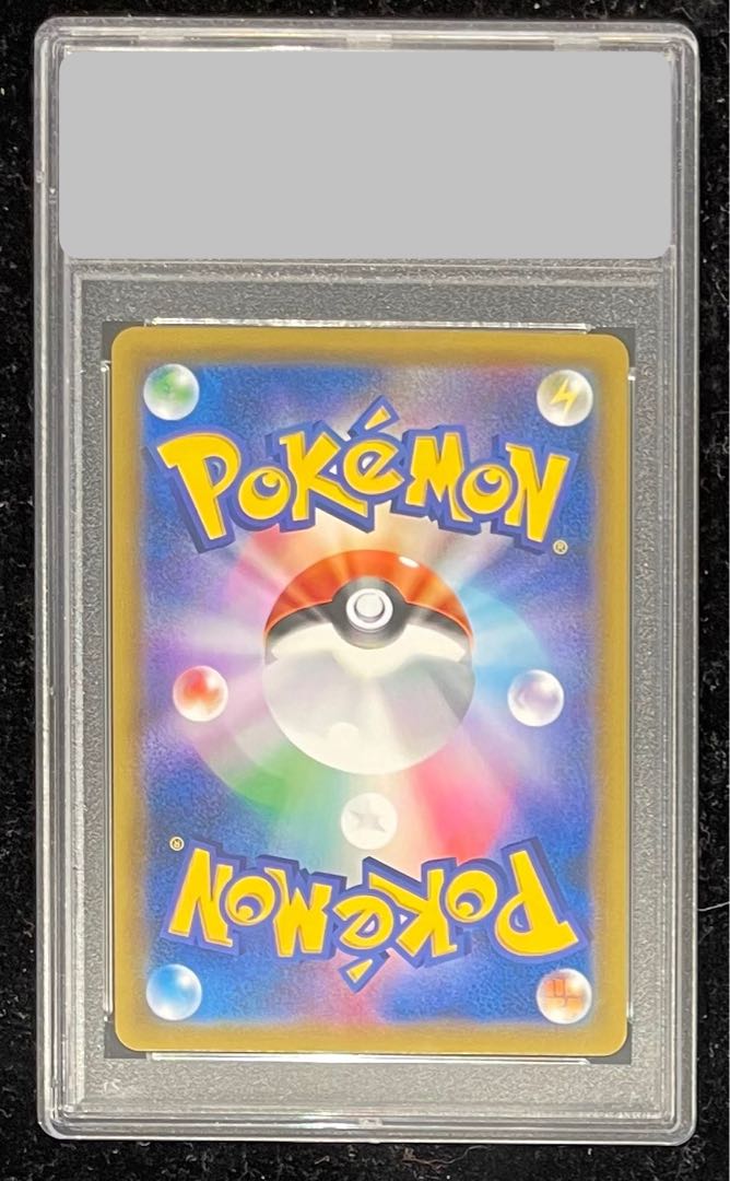 【PSA10】ラティアス＆ラティオスGX SR(黒箱付けれます) PSA10】ラティアス&ラティオスGXの通販 THE CARD（2019852806