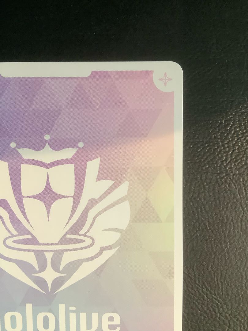 星街すいせい　SEC  hBP01-007  ホロライブカードゲーム 1枚