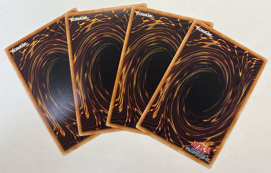 Malefic Claw Stream Secret Rare Set of 4 Sic. 4枚