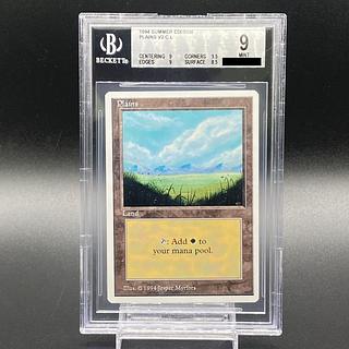 MTG(PSA・BGS鑑定品)のカード販売・通販 | magi MTG(PSA・BGS鑑定品)のカード販売・通販 | magi