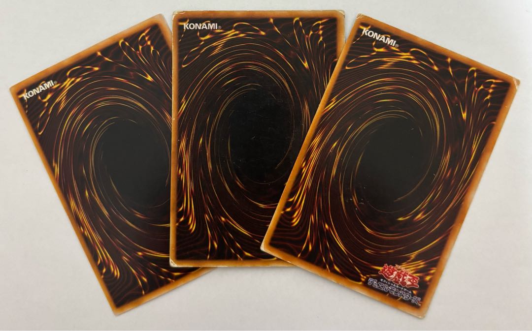 Magician of Black Chaos Super Rare, 2nd period, set of 2