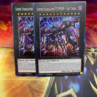 Tee Fong, the Star of Disaster