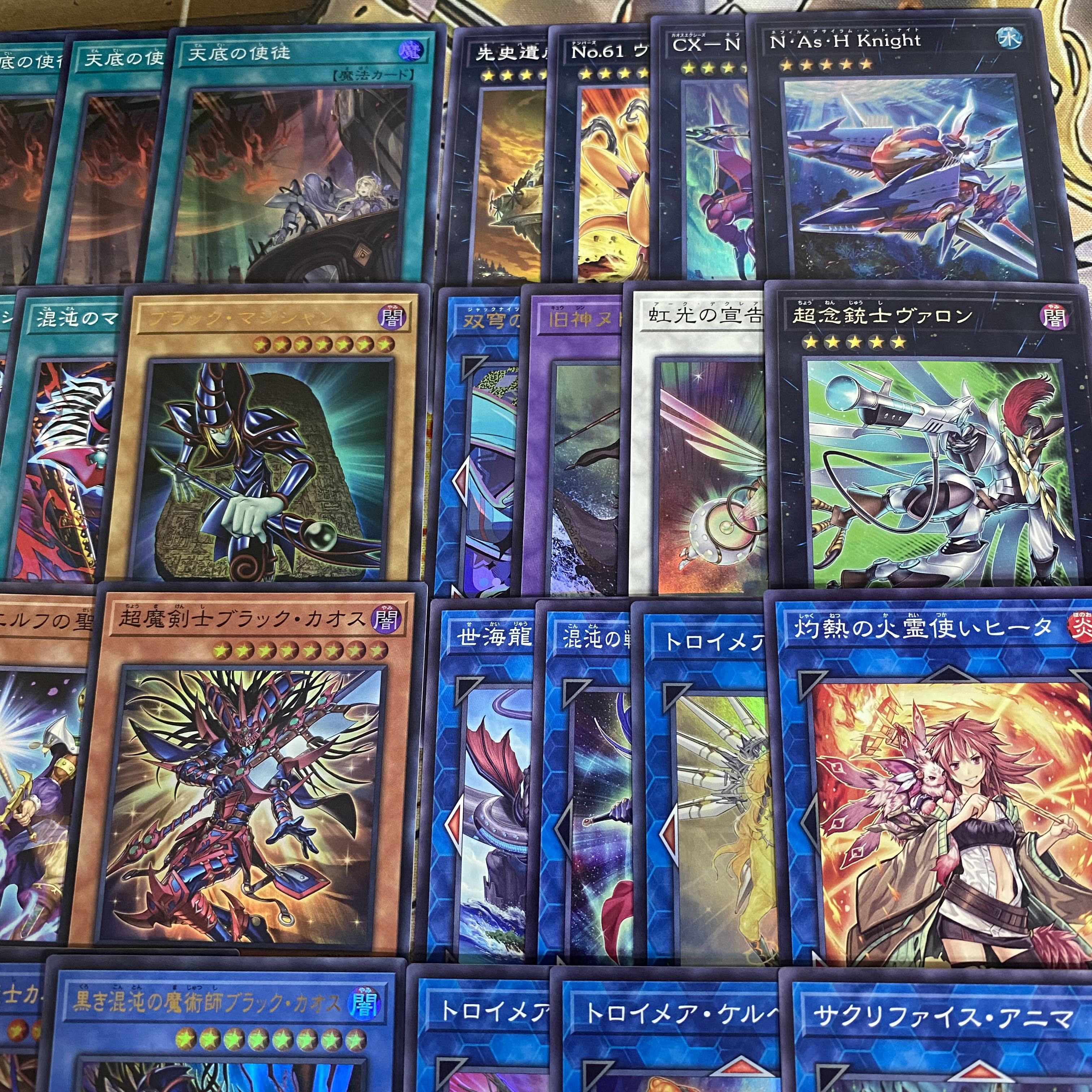 Light and Yami's Ritual Deck [Search below Yu-Gi-Oh Full Scale Construction Ki Chaos no Mage Black Chaos Light and Yami no Warrior Chaos Soldier ] 1枚
