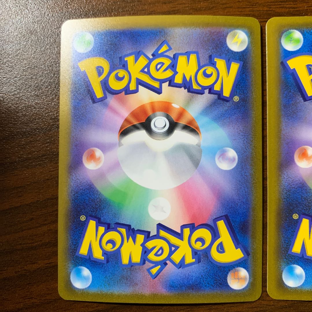 イシツブテ(モンスターボール柄/ミラー仕様) C 074/165