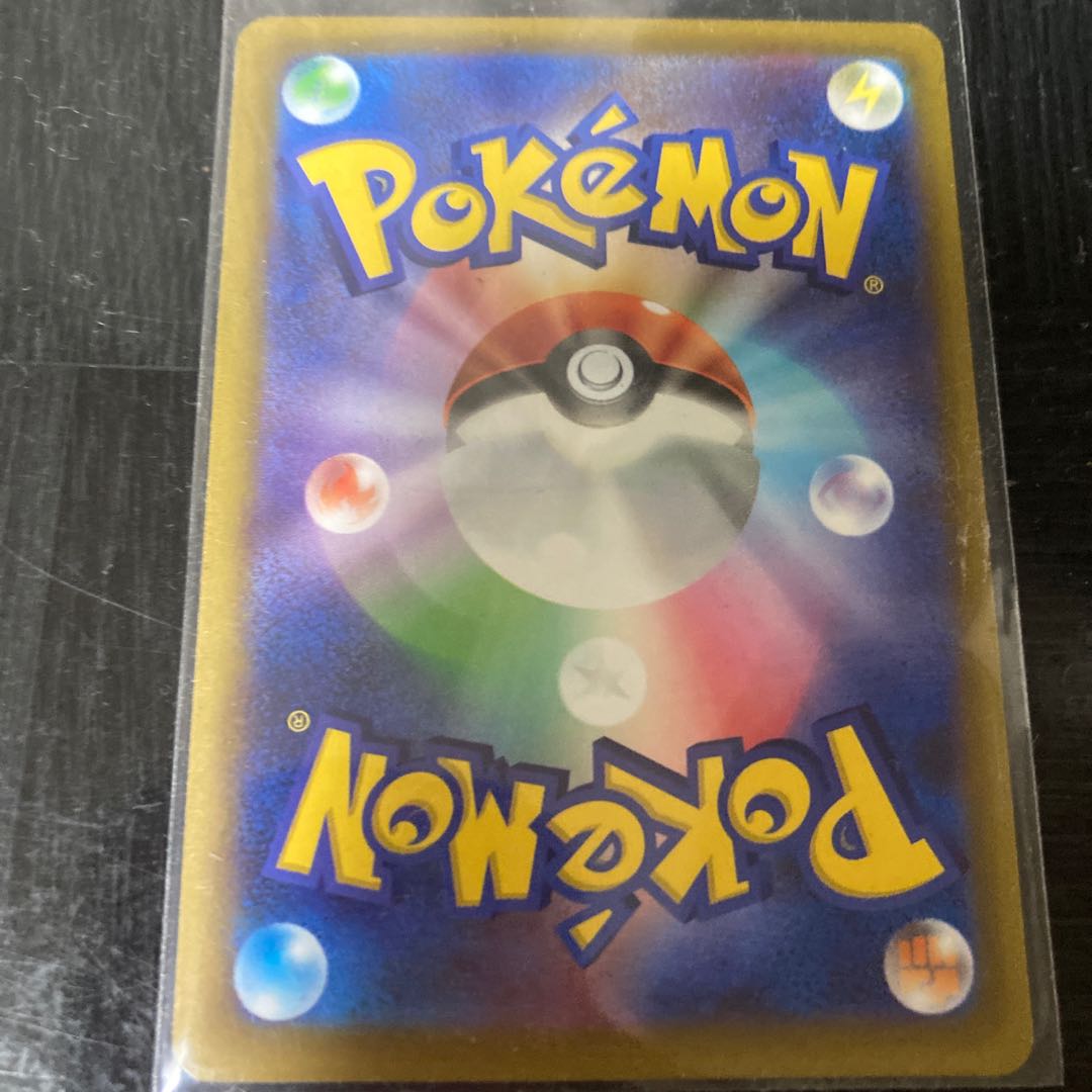 Cancel Colon U 063/067