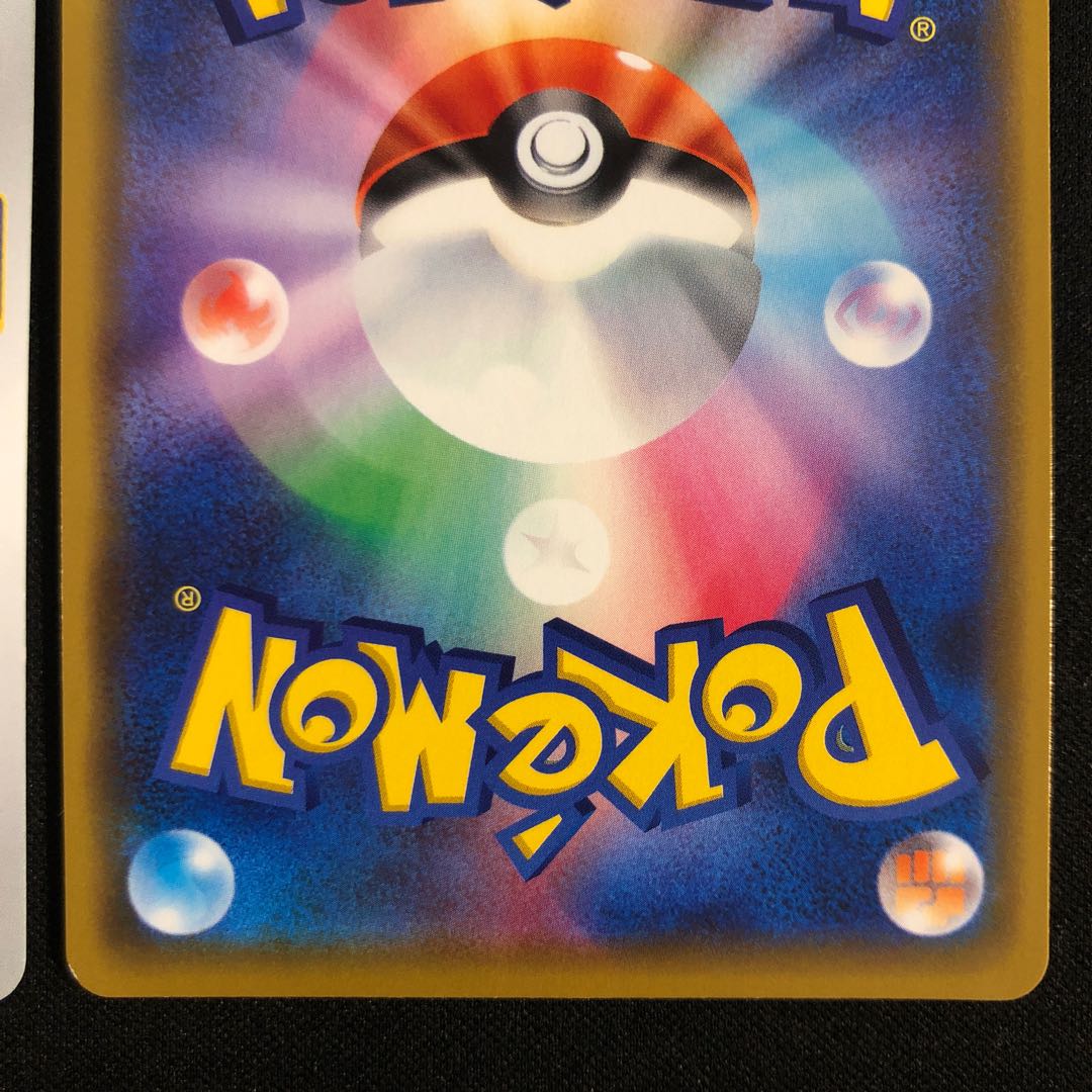 Eevee Promo V-Start Deck Set 075/S-P 181/S-P 100/S-P