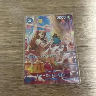 ワンピースカード sp」の激安通販 | magi