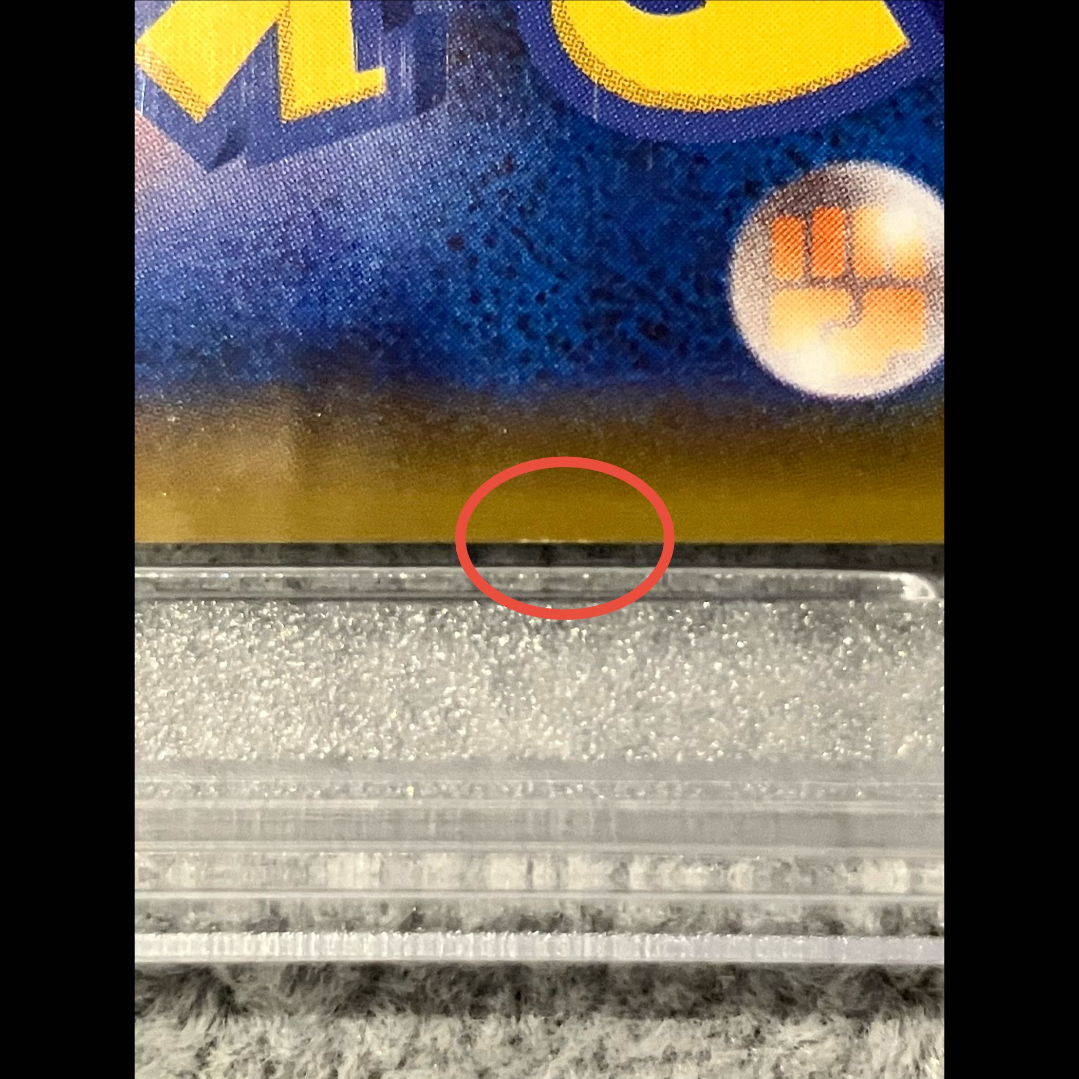 [PSA10] Umbreon VMAX HR 095/069 1枚