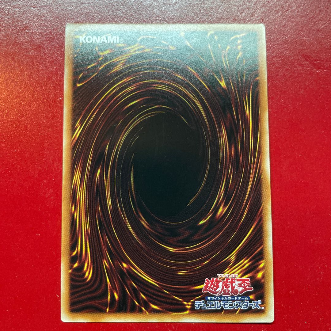 Aid フォトン・デルタ・ウィング シークレットレア JP014 1枚