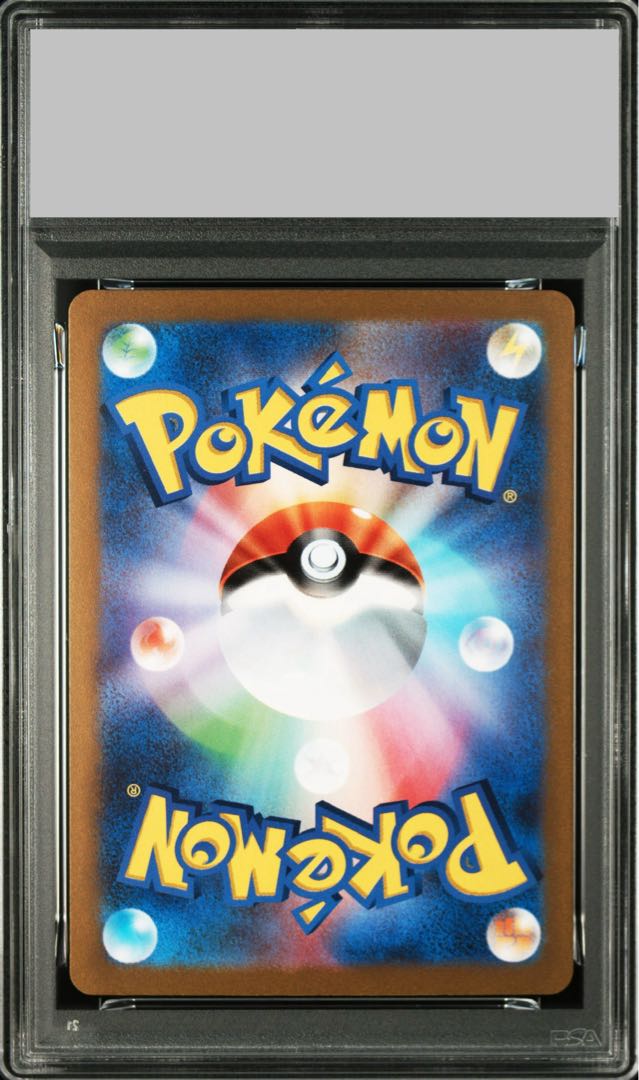 【PSA10】ピカチュウex WCS2023 横浜記念デッキ PROMO 001/030 1枚